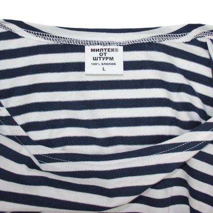 Replica Russian Striped Navy Undershirt (Telnyashka)