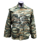 Original Greek Army Lizard Camo BDU Shirt